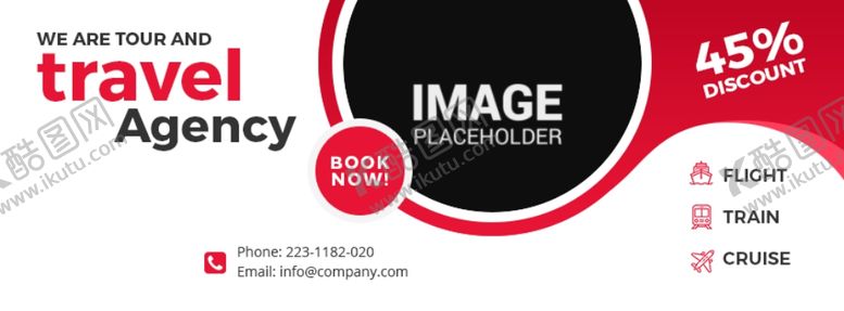 编号：32085109221432145022【酷图网】源文件下载-促销活动banner设计模板