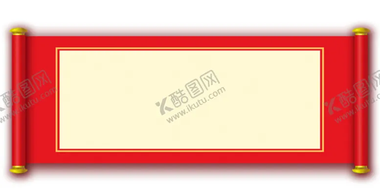 编号：28185506251200213675【酷图网】源文件下载-卷轴边框