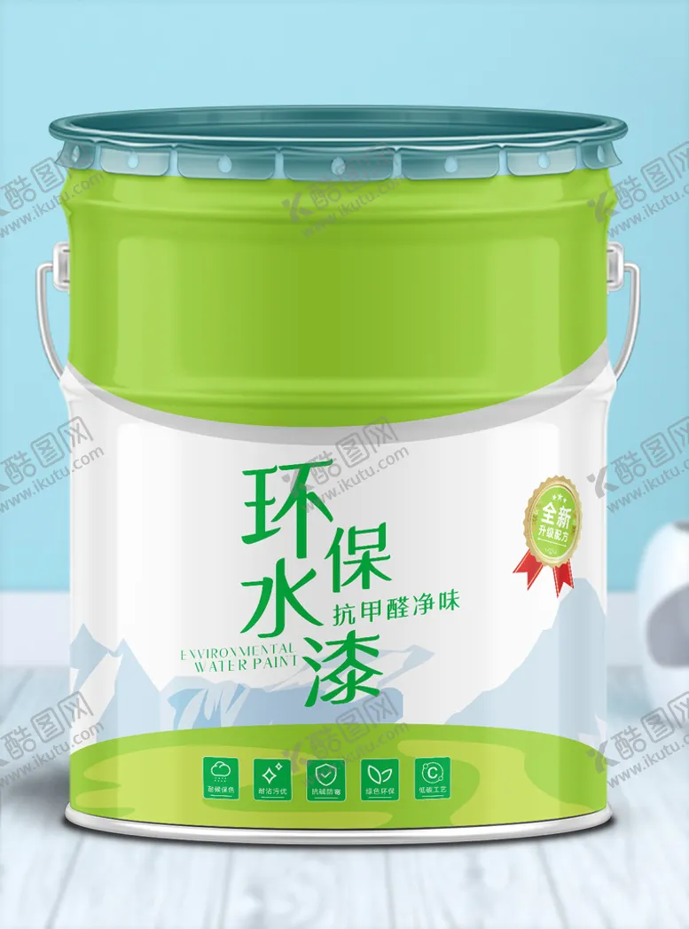 编号：31176001302222453219【酷图网】源文件下载-抗醛净味环保水漆包装设计展开图