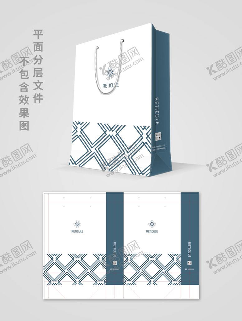 编号：97780411051324319829【酷图网】源文件下载-手提袋