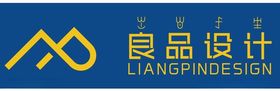 直心良品logo标志