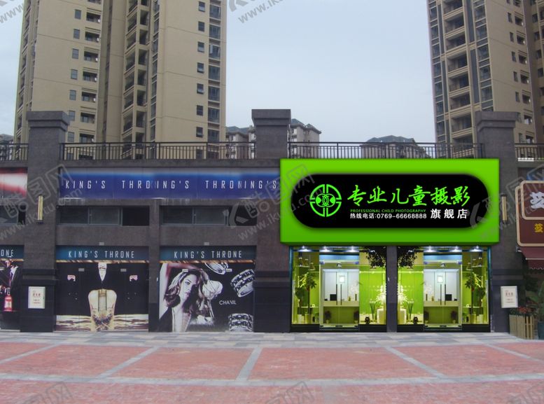 编号：60984010181222407125【酷图网】源文件下载-门头招牌