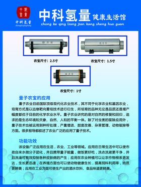 量贩食堂价格表