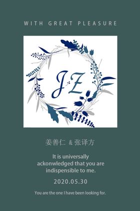 名字logo