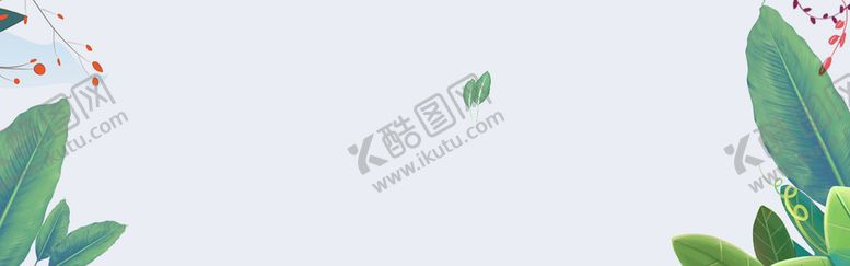 编号：09657409271412565429【酷图网】源文件下载-秋季背景