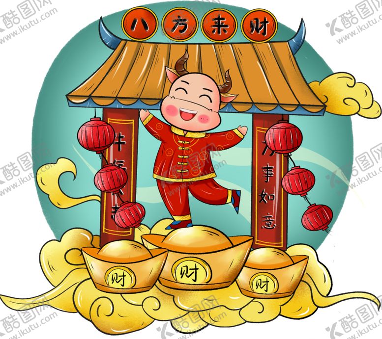 编号：77025104171258014379【酷图网】源文件下载-卡通牛年