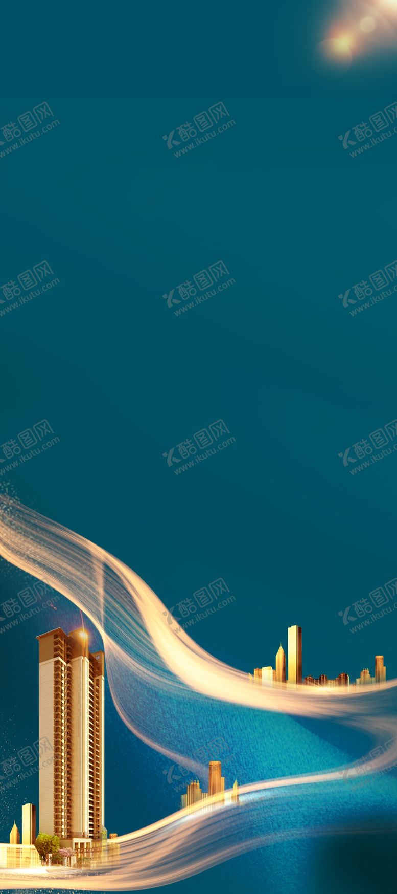 编号：17533910131826211422【酷图网】源文件下载-地产高层