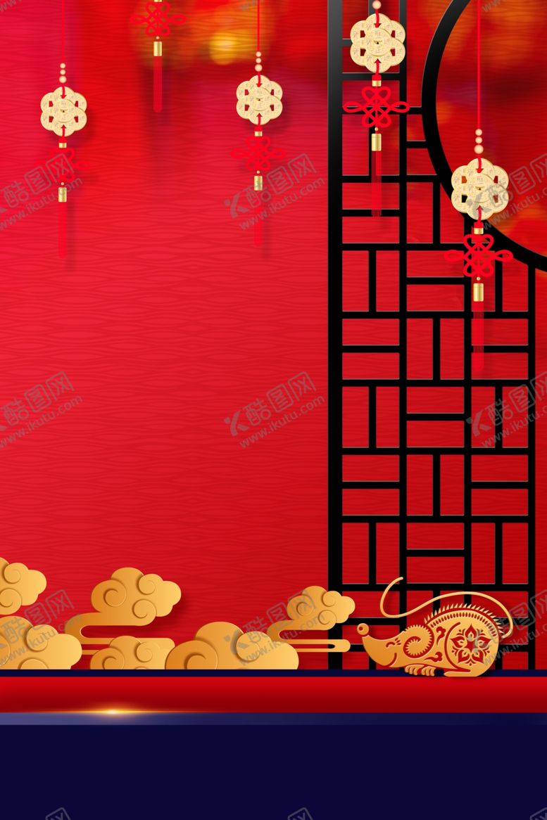 编号：37653909251307105335【酷图网】源文件下载-红色喜庆背景