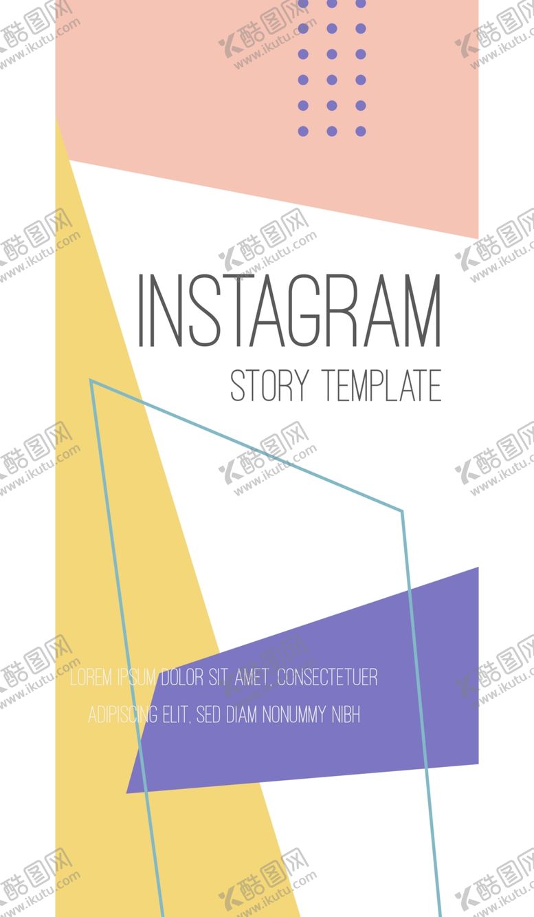 编号：55335909170529109793【酷图网】源文件下载-抽象图形海报