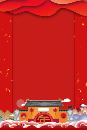 中式背景墙中式背景素材背景海报底纹国风