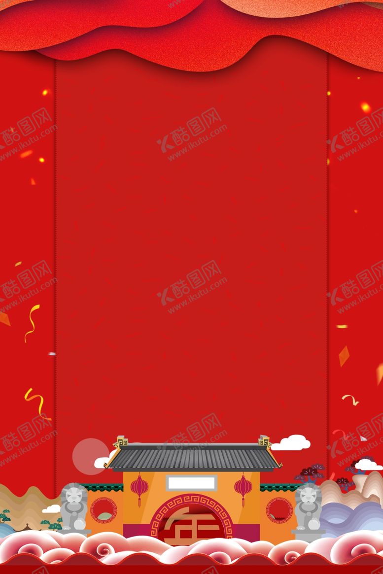 编号：92369007060603096200【酷图网】源文件下载-中式背景墙中式背景素材背景