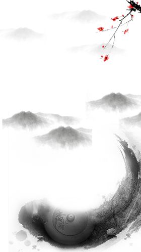 手绘古风插画背景图片中式水墨唯美典