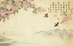 国画紫藤花开山水画古画