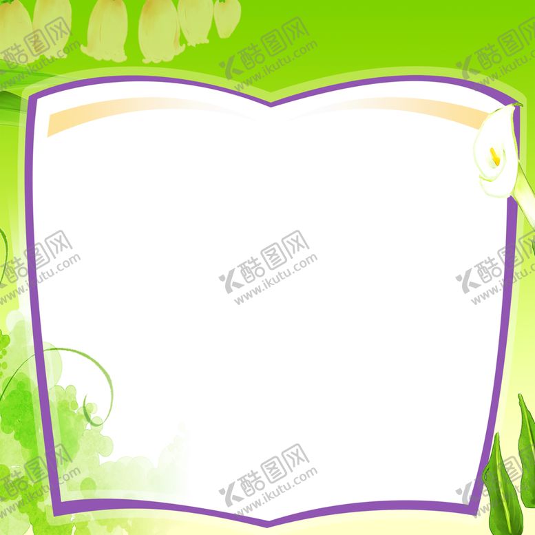 编号：20070909291923158969【酷图网】源文件下载-绿色边框
