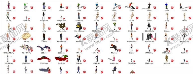 编号：28743909150233098737【酷图网】源文件下载-SU常用3D人物