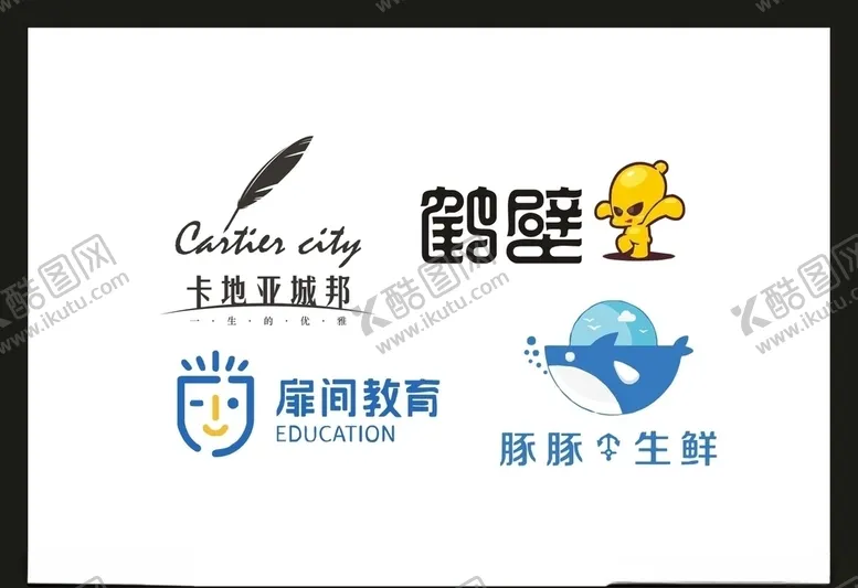 LOGO设计广告标志创意标志创意