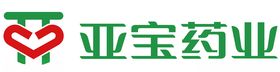 亚宝药业