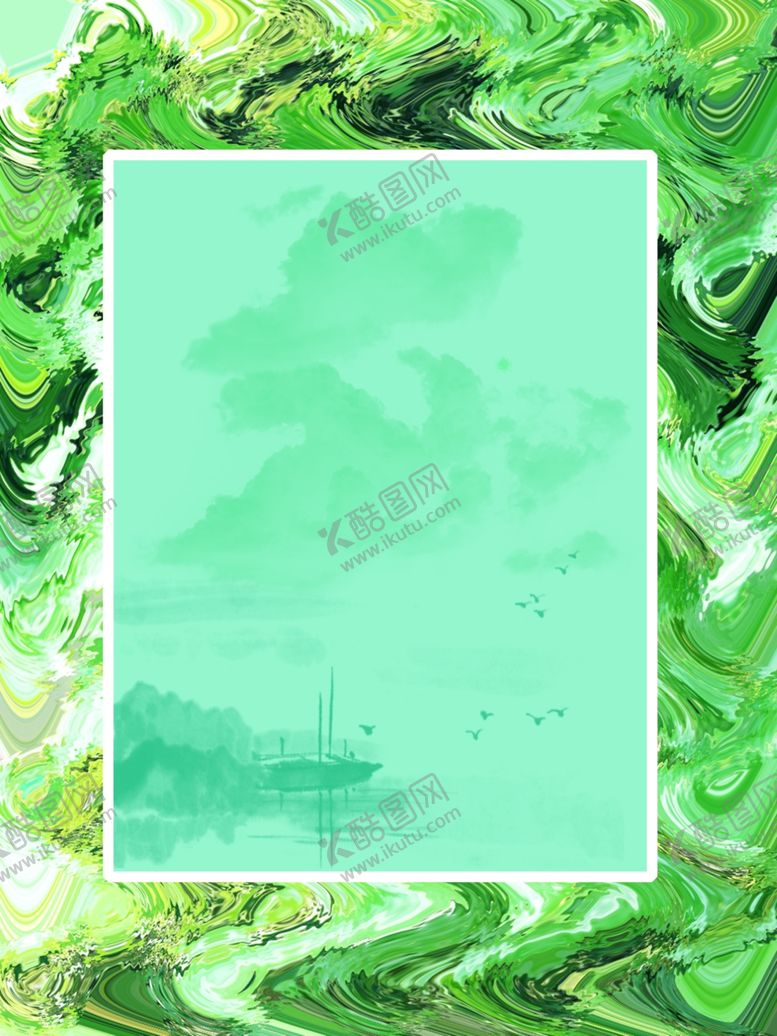 编号：96986904300636465721【酷图网】源文件下载-抽象背景