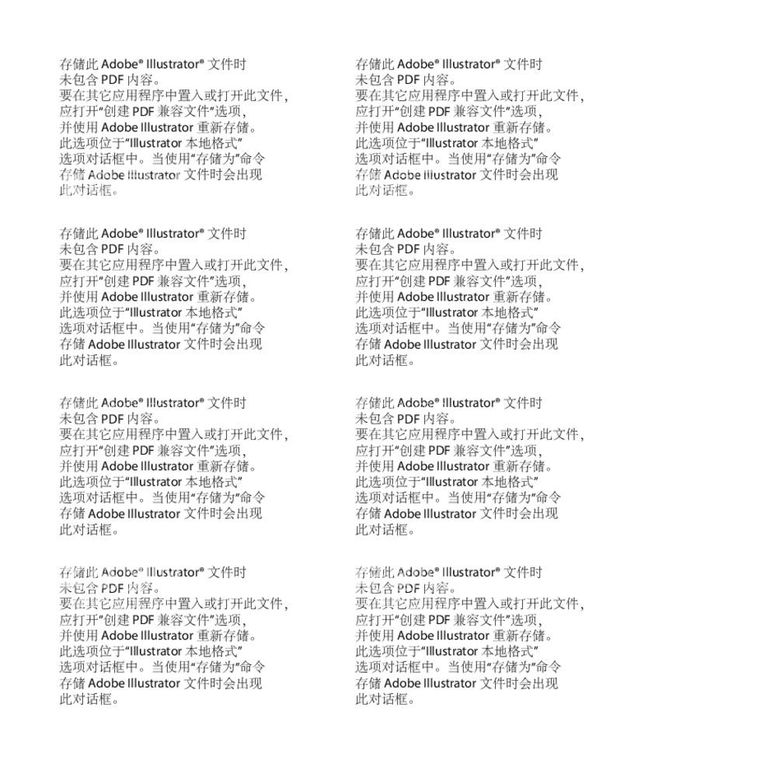 编号：29973912022224194255【酷图网】源文件下载-电影图标