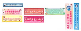多彩创意灯牌