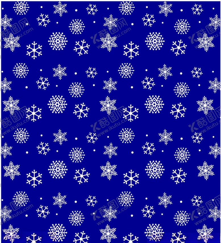 编号：54626107061453131396【酷图网】源文件下载-雪花
