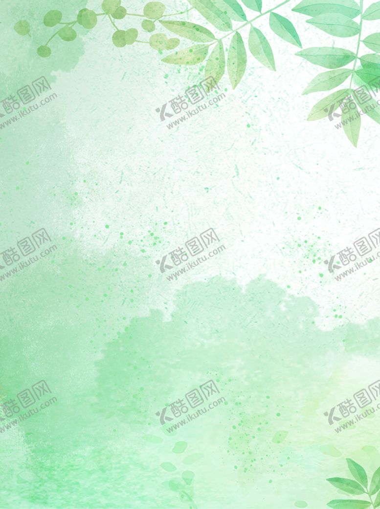 编号：93458709170718455739【酷图网】源文件下载-绿色背景