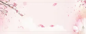 手绘樱花