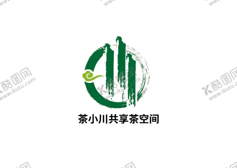 编号：04831709151322585940【酷图网】源文件下载-茶馆标识设计山川简约
