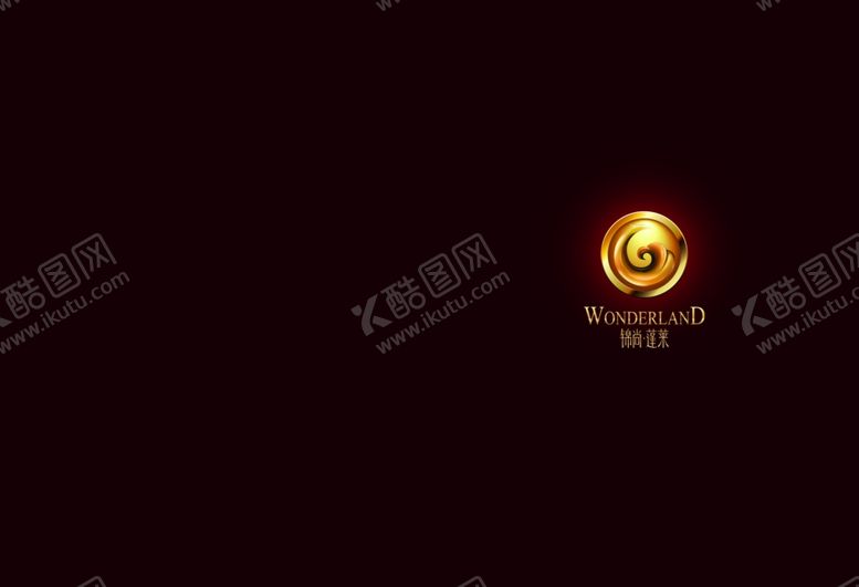 编号：31189909271206153390【酷图网】源文件下载-企业画册封面