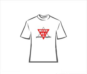 班服文字