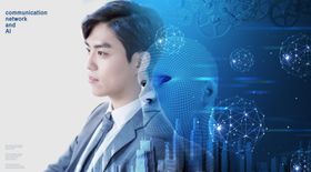 智能科技海报设计