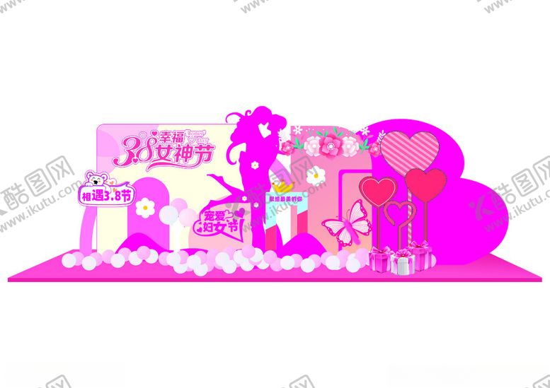 编号：29937905051135376936【酷图网】源文件下载-女神节美陈