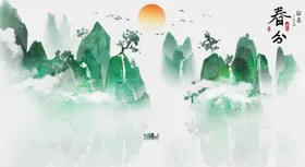 水墨山水画墙纸大幅抽象