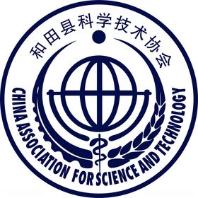 科学技术协会