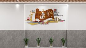 校园文化225