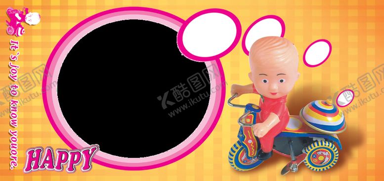编号：08725309171045443865【酷图网】源文件下载-相框背景