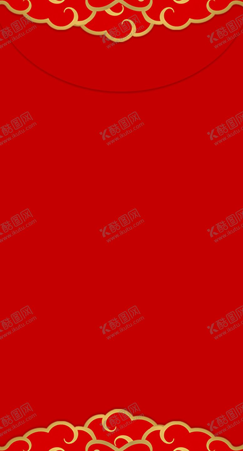 编号：90837610060400133989【酷图网】源文件下载-红包墙