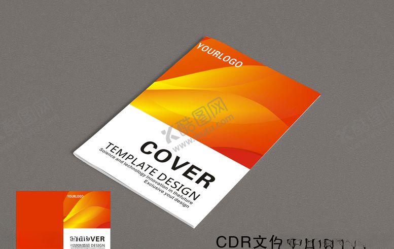 编号：53853609201713188092【酷图网】源文件下载-画册封面红色