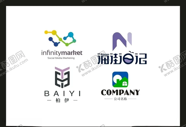 编号：23234506252243219768【酷图网】源文件下载-LOGO设计