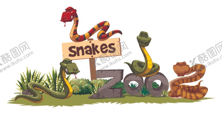 编号：94639511011606401459【酷图网】源文件下载-卡通蛇