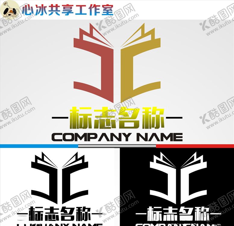 编号：97618309152244303208【酷图网】源文件下载-教育logo