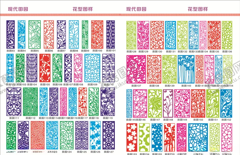 编号：89251506271157572895【酷图网】源文件下载-雕花系列