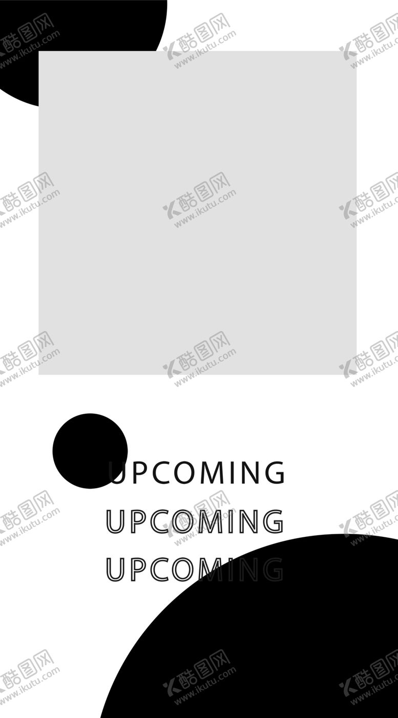 编号：20920303260929566013【酷图网】源文件下载-黑色海报