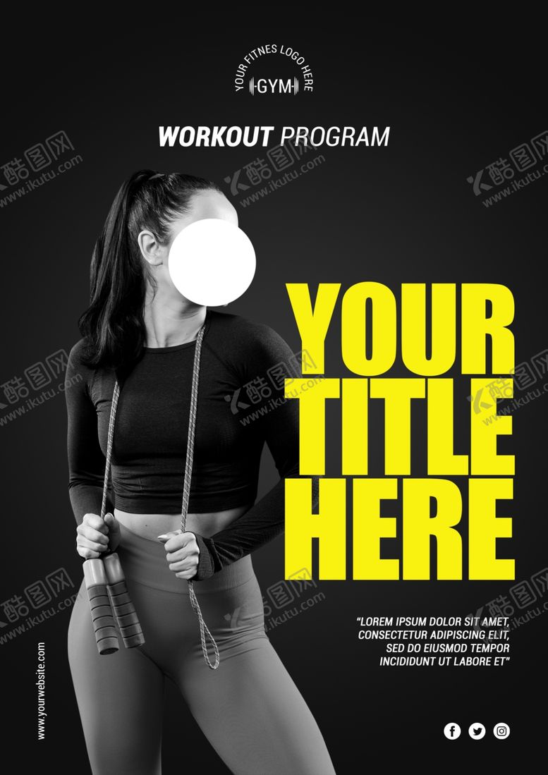 编号：56028409291312522933【酷图网】源文件下载-健身海报
