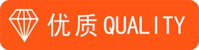 编号：64728009231852204589【酷图网】源文件下载-优质咖啡标签矢量