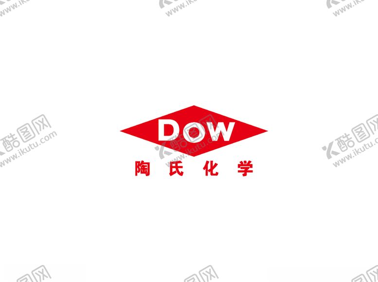 编号：74555105121455162081【酷图网】源文件下载-陶氏化学标志logo