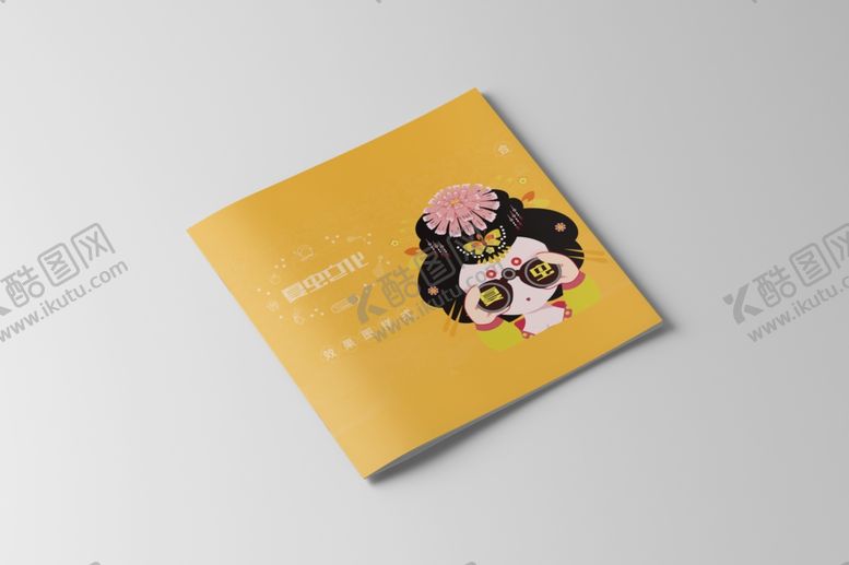 编号：14957509190842258671【酷图网】源文件下载-画册样机