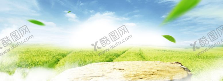 编号：36510010311916173379【酷图网】源文件下载-蓝天白云草地