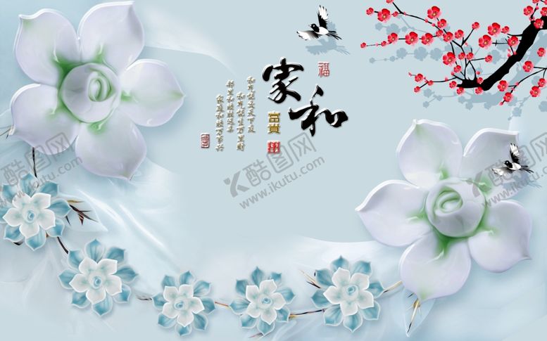 编号：36809510091707488135【酷图网】源文件下载-电视背景墙