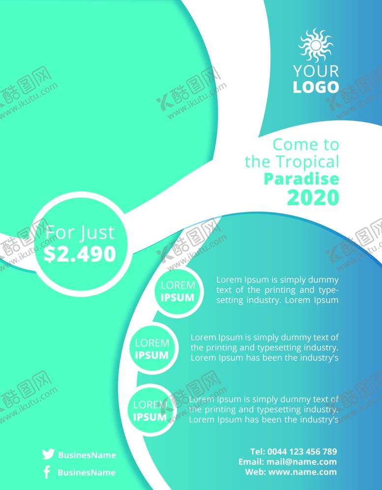 编号：96846104090158261506【酷图网】源文件下载-创意时尚海报